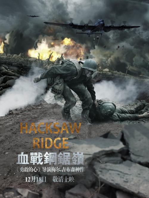 台湾的身份证照片