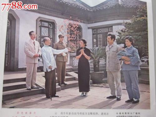 社会艺术水平等级证书怎么制作